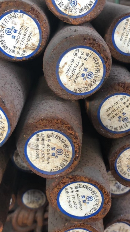 高阳40CrNiMoA合金结构钢
