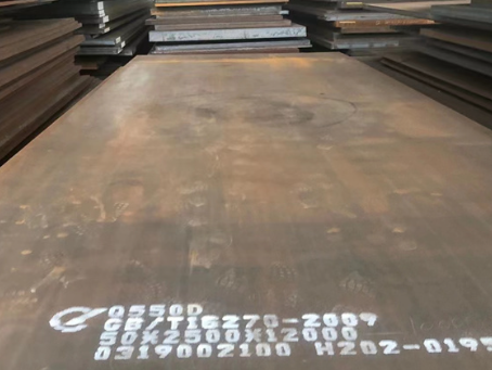 高阳Q550高强钢板