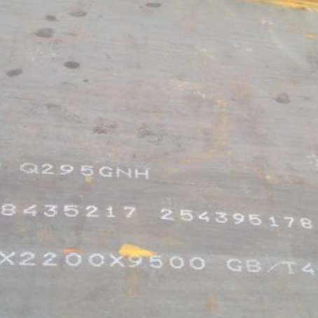 高阳Q235NHB耐候板