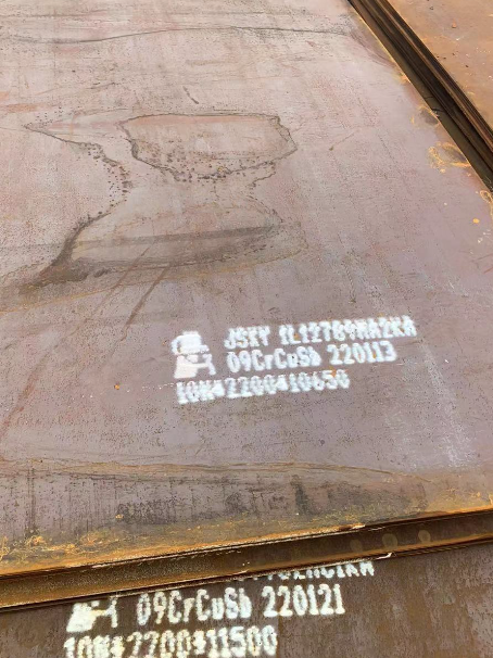 高阳ND耐酸钢板